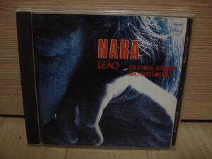 CD[MPB] NARA LEAO OS MEUS AMIGOS SAO UM BARATO ナラ・レオン ナラと素晴らしき仲間たち