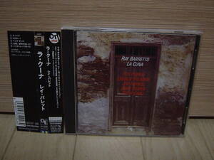 CD[LATIN] 帯 PASTIME PARADISE 収録 RAY BARRETTO LA CUNA CTI 1979 レイ・バレット
