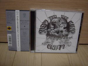 CD[JAZZ] 帯 JAY CLAYTON 在籍 BYRON MORRIS & UNITY BLOW THRU YOUR MIND バイロン・モリス & ユニティ