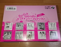 【新品】ピンクレディー☆ヒットナンバーコレクション第２弾☆10個箱入りセット☆_画像1