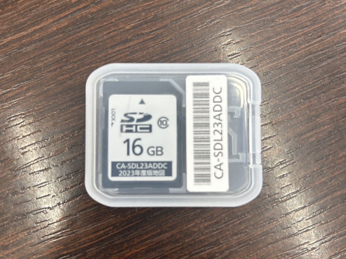 新品未使用 送料無料 2023年版 地図SDHCメモリーカード CA-SDL23ADZC
