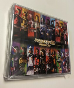 M 匿名配送　3CD 平成仮面ライダー20作品記念ベスト 4988064962761