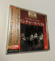 M 匿名配送 CD ザ・ベンチャーズ ダイアモンド・ヘッド ベンチャーズ・ベスト 2CD The Ventures 4988006880269_画像1