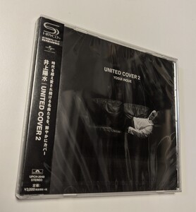 M 匿名配送 SHM-CD 井上陽水 UNITED　COVERS　2 4988031104552