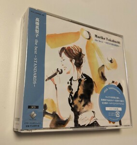 MR 匿名配送　3CD 高橋真梨子 the best ～STANDARDS～ 4988002758814