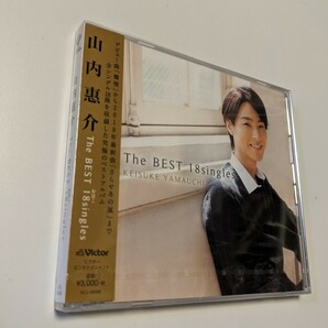 M 匿名配送 CD 山内惠介 The BEST 18singles 4988002771295　ベスト盤