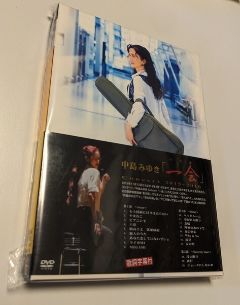 M 匿名配送 DVD 中島みゆき Concert　 一会　いちえ　 2015～2016 4542519010638