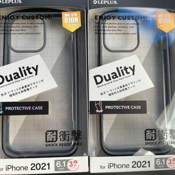 LEPLUS duality protective case 耐衝撃　iPhone13pro ケース　新品未開封　ブラック　2点