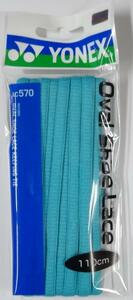  Yonex овальный колодка гонки [AC570] mint blue *110cm ④