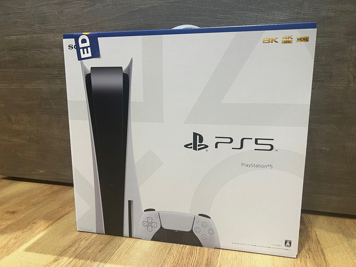 高品質】 値下げしました PlayStation5 PS5 美品 家庭用ゲーム本体