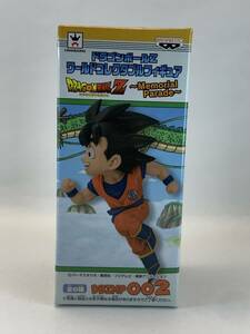 【未開封品】 ドラゴンボールZ ワールドコレクタブルフィギュア Memorial Parade 孫悟空 DBZMP002 メモリアルパレード