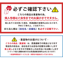 ハンドリフト1000kg 自動販売機運搬 超低床35mm フォーク長さ1150mm ハンドパレットトラック （個人様は営業所止め） KIKAIYA_画像4