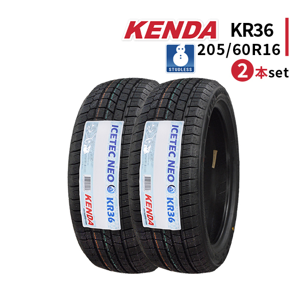 KENDA KR36 ICETEC NEO 205/60R16 92Q オークション比較 - 価格.com
