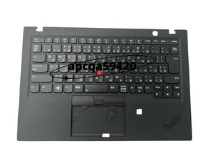 Lenovo ThinkPad X1 Carbon 2018 6th Gen　パームレスト+日本語キーボード　バックライト付き 中古品