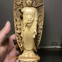 【ケーリーフショップ】貴重品 阿弥陀如来立像 25cm 天然木製(水柘植ツゲ) 阿弥陀仏 木彫り仏像 阿弥陀様_画像7