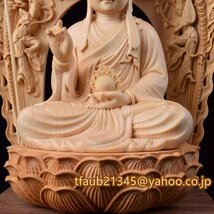 総檜材 極上品 木彫り 精密彫刻 仏師で仕上げ品 地蔵菩薩像 高さ26cm 仏教美術 地蔵菩薩像_画像2