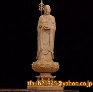 木彫仏像 仏教美術 精密細工 高品質 仏師で仕上げ品 地蔵菩薩立像 高さ43cm