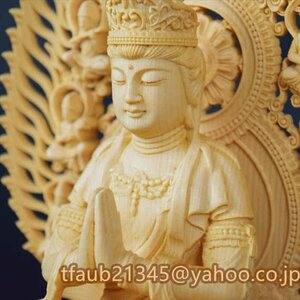 普賢菩薩 座像 木彫り 仏像 仏教美術 置物 普賢菩薩像 フィギュア 木彫 仏像