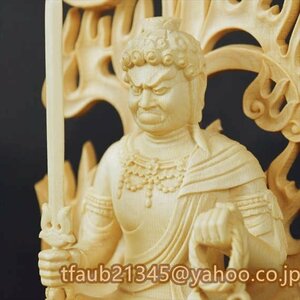 不動明王 木彫り 仏像 フィギュア 不動明王像 座像 仏教美術 置物 木彫 仏像