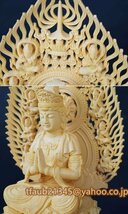 普賢菩薩 座像 木彫り 仏像 仏教美術 置物 普賢菩薩像 フィギュア 木彫 仏像_画像3