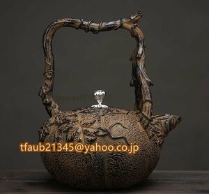  металлический чайник металлический чайник умение .... металлический чайник рука произведение рука произведение металлический чайник чугун производства. кувшин "hu" 