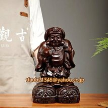 黒檀 木彫 大黒天 福の神 鎮宅辟邪 手作り招財開運 置物 精密細工 工芸品_画像2