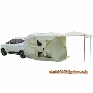 Пребывание в автомобилях Tentoria Gate Consolidated Новая модель Carside Turban Tent -стиль хэтчбек палатка палатка палатка