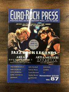 『EURO-ROCK PRESS ユーロ・ロック・プレス Vol.87』プログレ　ジャズ・ロック　アレア・オープン・プロジェクト