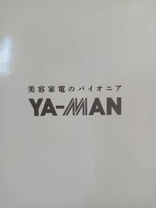 YA-MAN　プラチナトルネードEMS