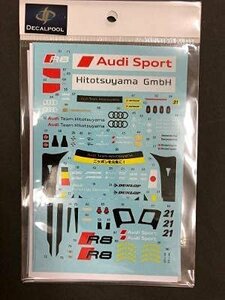 Decal Pool DP225 Audi R8 LMS Hitostuyama #21 Super GT300 2016