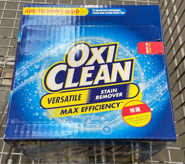 【即日発送】コストコ オキシクリーン OXICLEAN 5.26kg 1箱