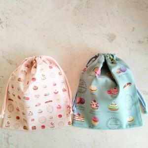 25×20 2 piece set ma Caro n pattern pouch hand made lunch sack largish girl yuwa