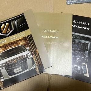 最終値下げ トヨタ アルファード ヴェルファイア 本 カタログ 4冊 特別仕様車カタログ S TYPE GOLD 3 ハイブリッド 60 送料無料 送料込み