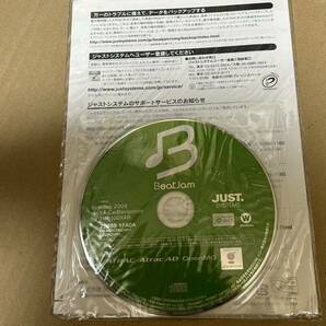 BeatJam 2008 ビートジャム JUST SYSTEMS ジャストシステム CD-ROM 未開封？ 送料込み 送料無料