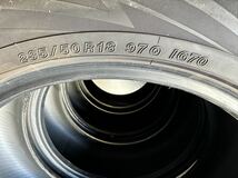 YOKOHAMA ヨコハマ アイスガード iG70 235/50R18 21年製 4本　バリ山_画像3