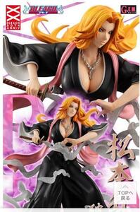  mega house G.E.M. series BLEACH Matsumoto .. destruction surface .