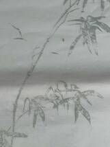 対幅用 宣紙 対聯 木版水印 竹の図 135x35cm 中国 文房四宝 _画像5