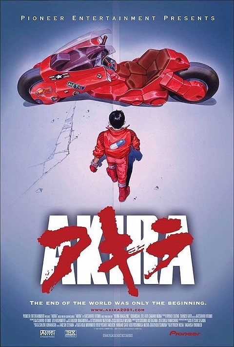 2023年最新】ヤフオク! -akira ポスターの中古品・新品・未使用品一覧