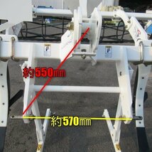 宮崎 ◎ 【美品】 スガノ プラソイラ J452BE クランブラローラー トラクター 取付 2連 20～30馬力 キャスター ソイラー スタンド 発 中古_画像4