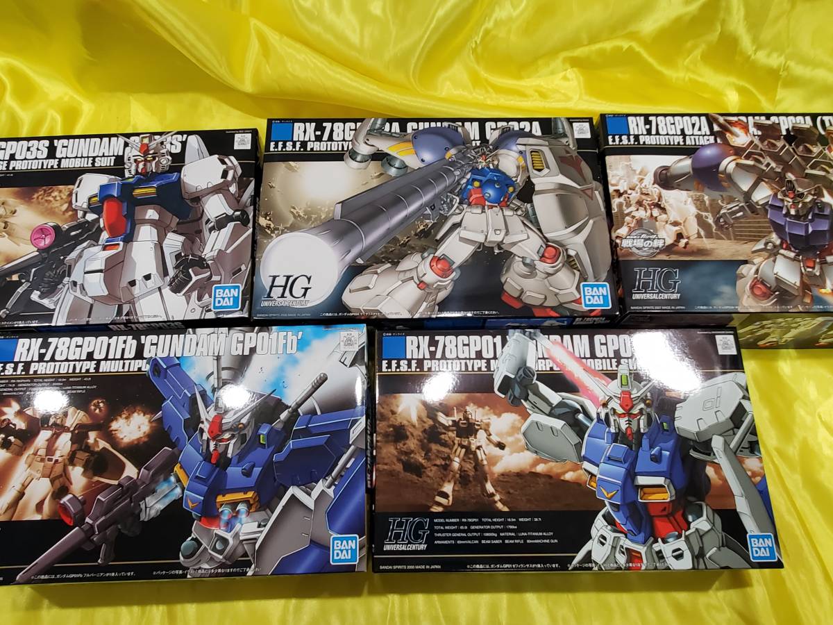 ヤフオク! -「hguc ステイメン」の落札相場・落札価格