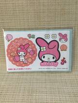 シール マイメロディ サワデー 【Sanrio/サンリオ】 2014年 ステッカー_画像1