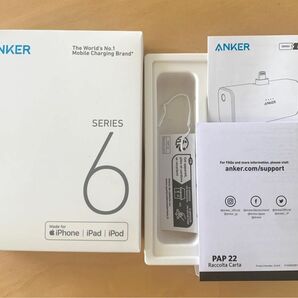 外箱　Anker Nano Power Bank 箱　※モバイルバッテリー本体はつきません