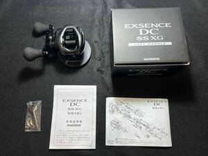 【送料無料】 シマノ SHIMANO エクスセンス EXSENCE DCSS XG 左 LEFT シーバス　DC ベイト