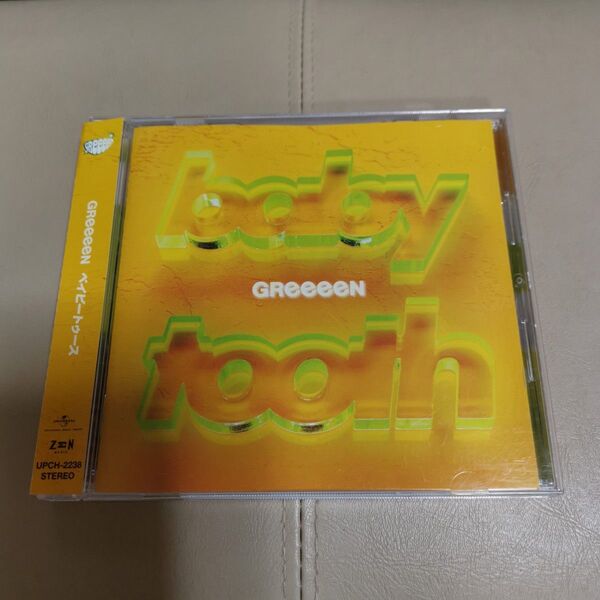 GReeeeN CD/ベイビートゥース