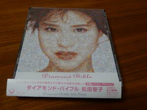 松田聖子 CD4枚組「Diamond Bible」ダイアモンド・バイブル ベスト BEST レンタル落ち 歌詞カード1冊なし 帯あり