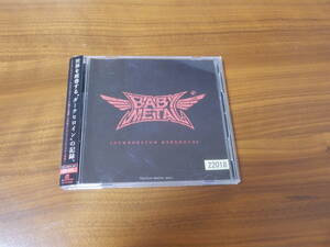 BABYMETAL CD+DVD「INTRODUCING BABYMETAL」TSUTAYAレンタル限定盤 ツタヤ レンタル落ち 帯あり