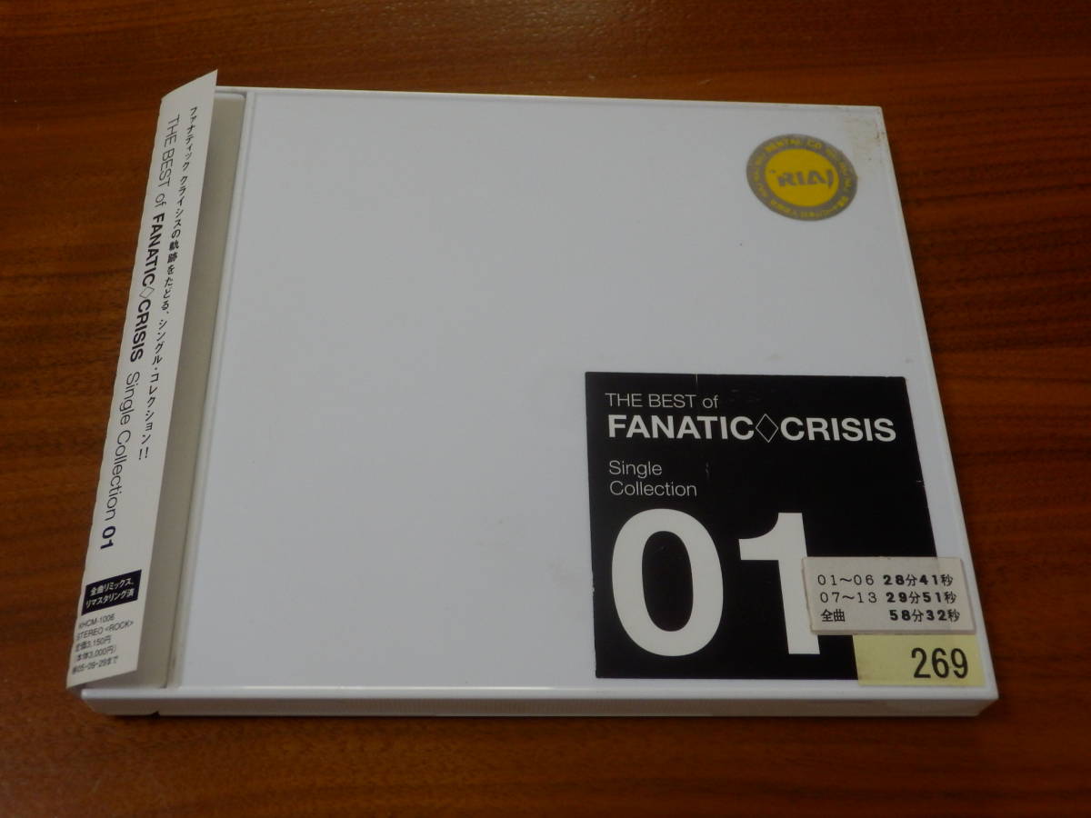 Yahoo!オークション -「fanatic」(音楽) の落札相場・落札価格