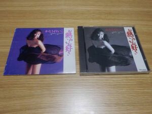 かとうれいこ CD「お熱いのがお好き」 写真集付き モンローウォーク 織田哲郎