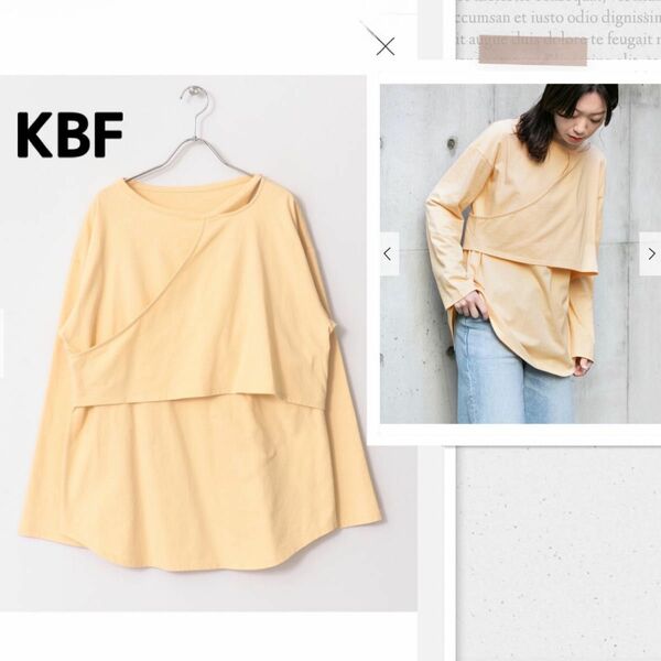 KBF＋＊アシンメトリーカットソー　ロングTシャツ　こなれ感