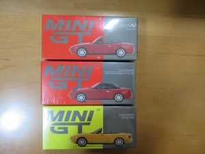 ★MINI GT★マツダ★ユーノスロードスター★未開封品★3個セット★